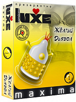 Презерватив LUXE Maxima  Желтый дьявол  - 1 шт. Luxe LUXE Maxima  №1  Желтый дьявол  с доставкой 