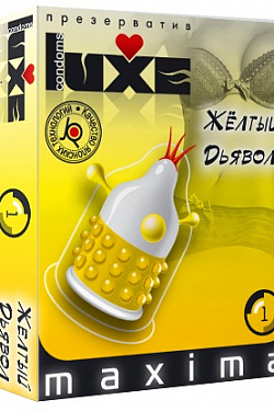 Презерватив LUXE Maxima  Желтый дьявол  - 1 шт. Luxe LUXE Maxima  №1  Желтый дьявол  с доставкой 