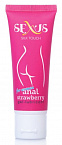 Анальный гель для женщин с ароматом клубники Silk Touch Strawberry Anal - 50 мл.  817006 - цена 
