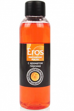  Eros exotic    - 75 .  LB-13016   
