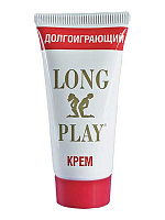 - Long Play - 15 .  LB-11003   