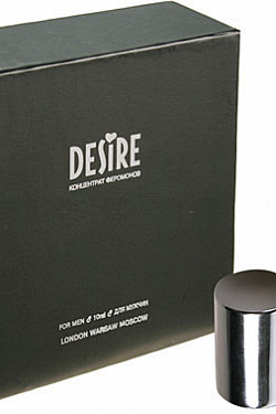 Концентрат феромонов для мужчин DESIRE - 10 мл. Роспарфюм Desire, концентрат мужской, 10 мл. с доставкой 