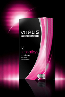 Презервативы VITALIS PREMIUM sensation с пупырышками и кольцами - 12 шт. R S GmbH VITALIS PREMIUM №12 sensation с доставкой 