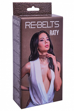  Raty   - Rebelts 7746-02rebelts -  956 .