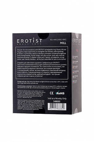 Чёрно-красное эрекционное виброкольцо Erotist Erotist 548003 - цена 
