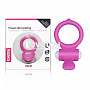 Розовое виброкольцо для пениса Power Heart Clit Cockring Lovetoy LV1421-pink - цена 