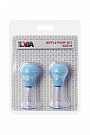     Nipple Pump Set - Size M 889009-M 1 031 .
