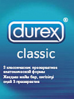 Классические презервативы Durex Classic - 3 шт. Durex Durex Classic №3 с доставкой 