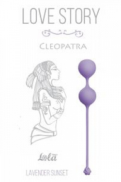 Сиреневые вагинальные шарики Cleopatra Lavender Sunset Lola toys 3007-02Lola с доставкой 