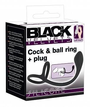 Эрекционное кольцо с утяжкой на мошонку и анальным плаг Black Velvets Orion 05329750000 - цена 