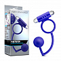 Синее эрекционное кольцо Penetrator Anal Ball with Vibrating Cock Ring Blush Novelties BL-01702 - цена 
