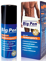  Big Pen     - 50 .  LB-90002   