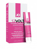     JO Volt 12V - 10 . System JO JO41217   