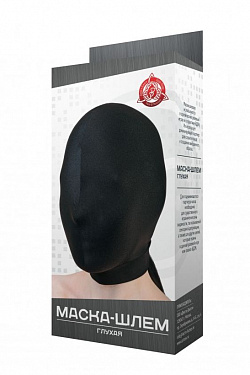 Черная маска-шлем без прорезей Сумерки богов 961-02 BX DD с доставкой 