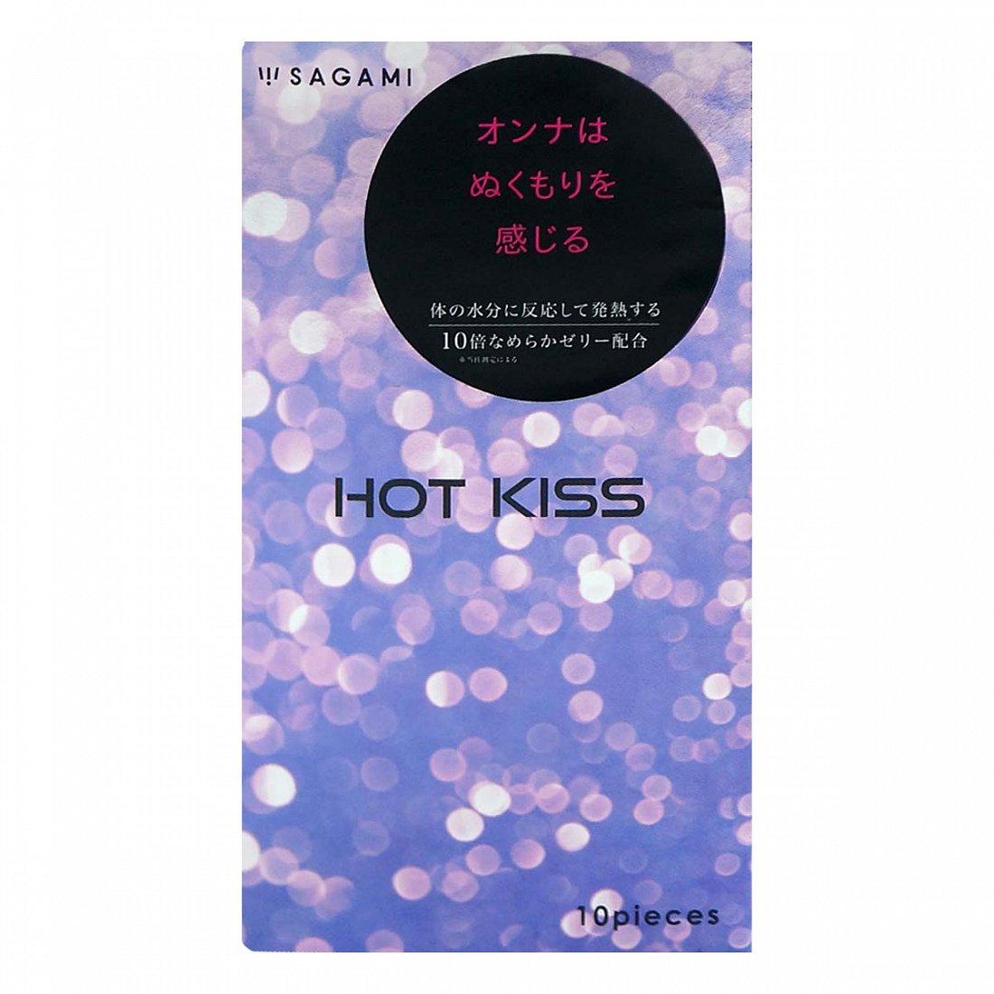     Hot Kiss - 10 . Sagami Sagami Hot Kiss 10 -  