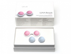   Luna Beads Mini - 2,9 . LEL1692 Luna Beads Mini 7 489 .