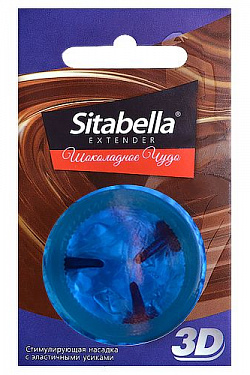 Насадка стимулирующая Sitabella 3D  Шоколадное чудо  с ароматом шоколада Sitabella 1417 с доставкой 
