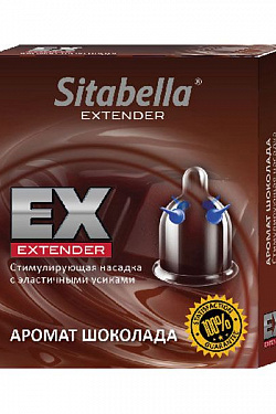 Стимулирующая насадка Sitabella Extender  Шоколад  Sitabella 1401 с доставкой 