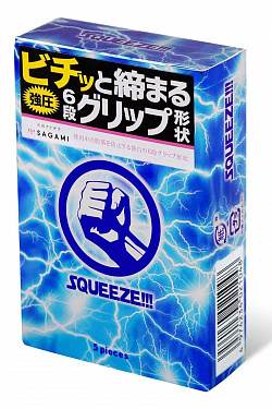 Презервативы Sagami Squeeze волнистой формы - 5 шт. Sagami Sagami Squeeze №5 с доставкой 
