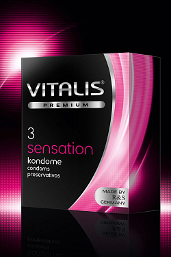 Презервативы с пупырышками и кольцами VITALIS PREMIUM sensation - 3 шт. R S GmbH VITALIS PREMIUM №3 sensation с доставкой 