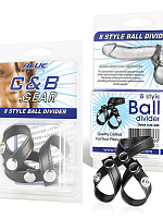        8 STYLE BALL DIVIDER BlueLine BLM1685   