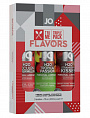     Tri-Me Triple Pack Flavors System JO JO10060 -  2 690 .