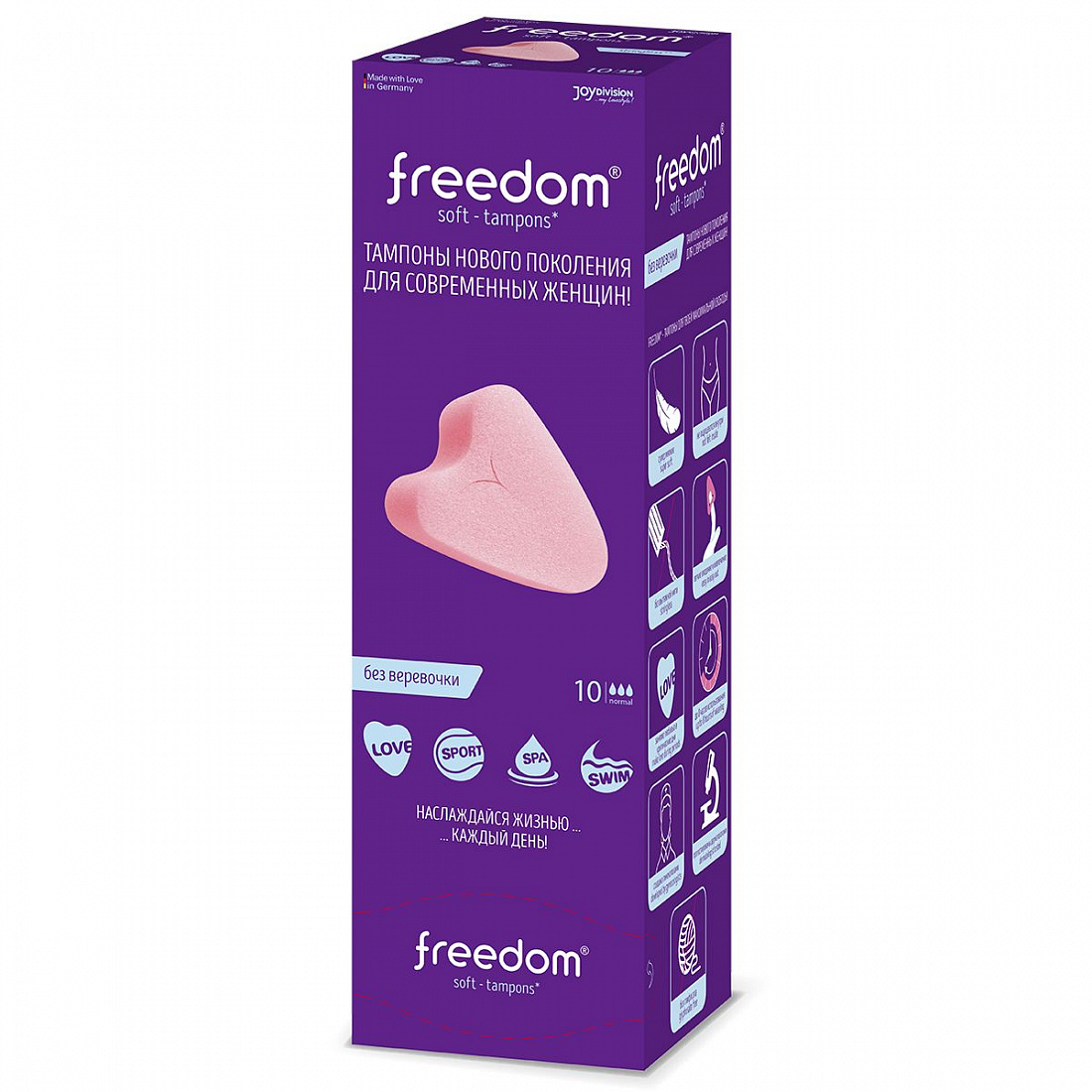      FREEDOM normal - 10 .  12233 -  