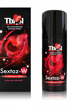  Sextaz-W      - 20 .  LB-70009   
