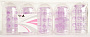 Набор из 5 фиолетовых насадок ToyFa 818020-4 - цена 