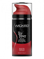       TOY FEVER - 100 . Wicked 90223   