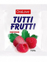  - Tutti-frutti    - 4 .  LB-30007t   