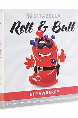 Стимулирующий презерватив-насадка Roll   Ball Strawberry Sitabella 1426 с доставкой 