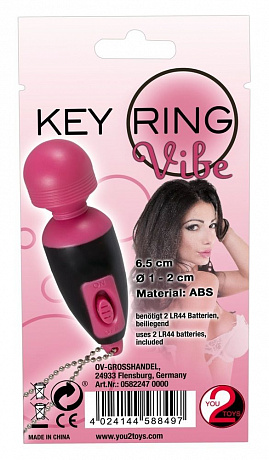 - Key Ring Vibe    - 6,5 . Orion 05822470000 -  