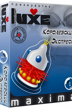 Презерватив LUXE Maxima  Королевский экспресс  - 1 шт. Luxe LUXE Maxima №1  Королевский экспресс  с доставкой 