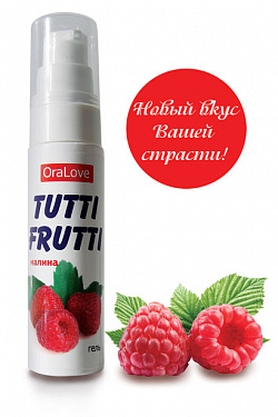 Гель-смазка Tutti-frutti с малиновым вкусом - 30 гр. Биоритм LB-30003 с доставкой 