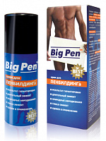  Big Pen     - 20 .  LB-90005   