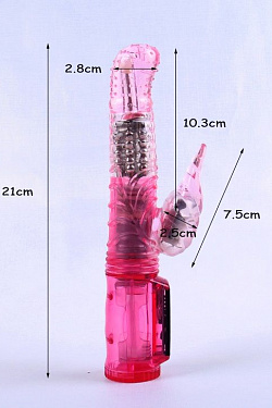 Розовый вибратор с подвижной головкой в пупырышках - 21 см. White Label 47104-MM с доставкой 