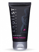     Spring Touch - 50 . Erotist Lubricants 541430   
