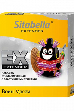   Sitabella Extender     Sitabella 1409   