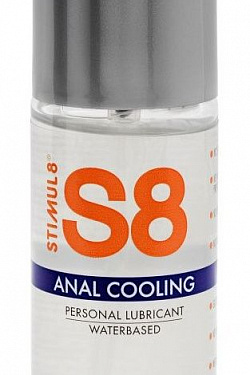         S8 Anal Cooling - 125 . Stimul8 STC7405   