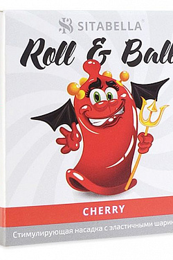  - Roll   Ball Cherry Sitabella 1425   