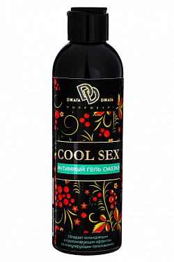  - COOL SEX     - 200 .  BMN-0055   